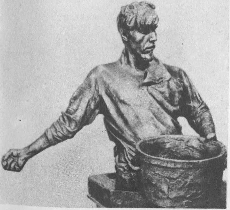 Скульптура И. Д. Шад- ра «Сеятель». Она послужила моделью для изображения сеятеля на золотом червонце