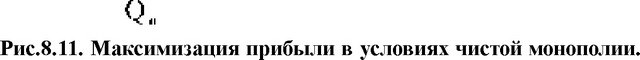 определение этапа жизненного цикла товара;
