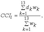 http://www.cfin.ru/management/finance/modeling_of_effective_management-21.gif