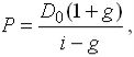 http://www.cfin.ru/management/finance/modeling_of_effective_management-33.gif