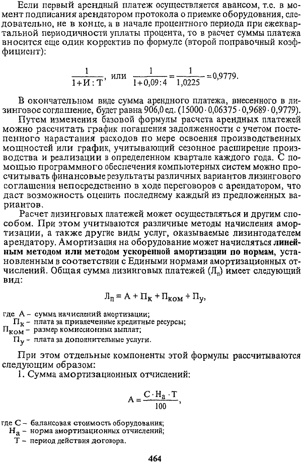 ��� ������������ ������������� � ����.<div class=
